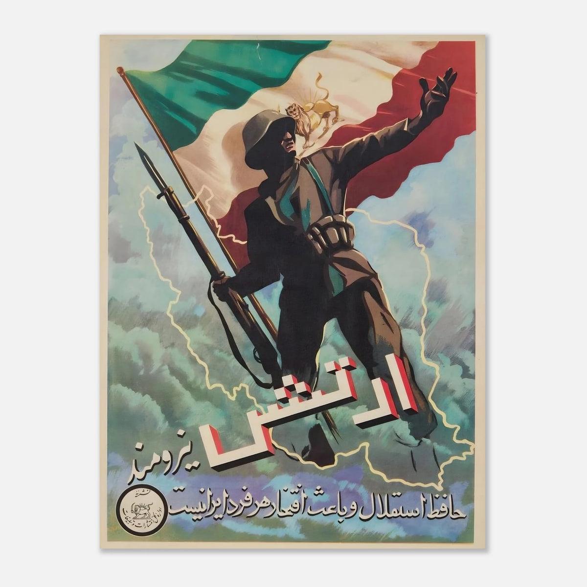 04d07255-7277-47e3-b1c6-20ce8c0f7df3