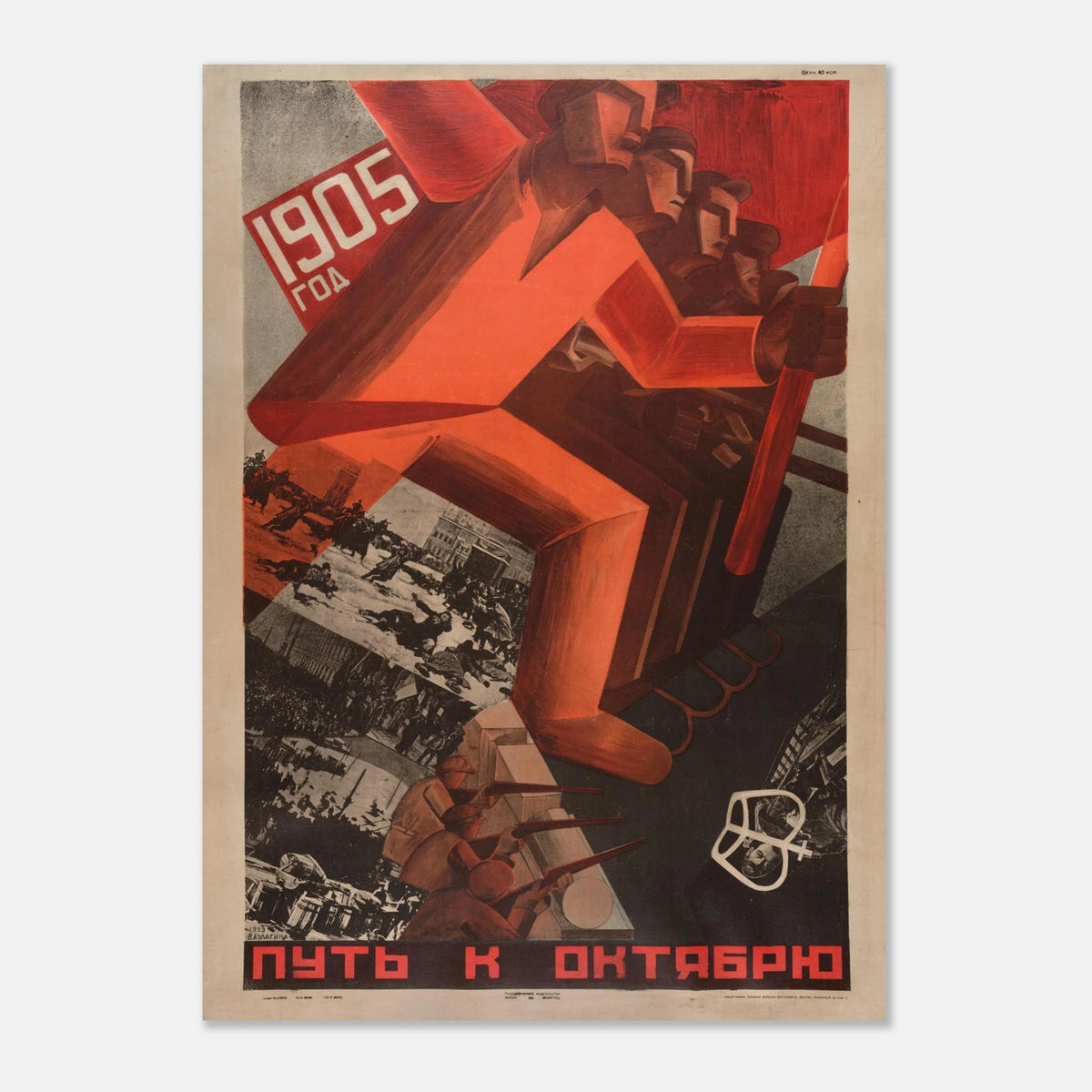 04ffe6f0-7835-49bb-ba41-df26db358ba8