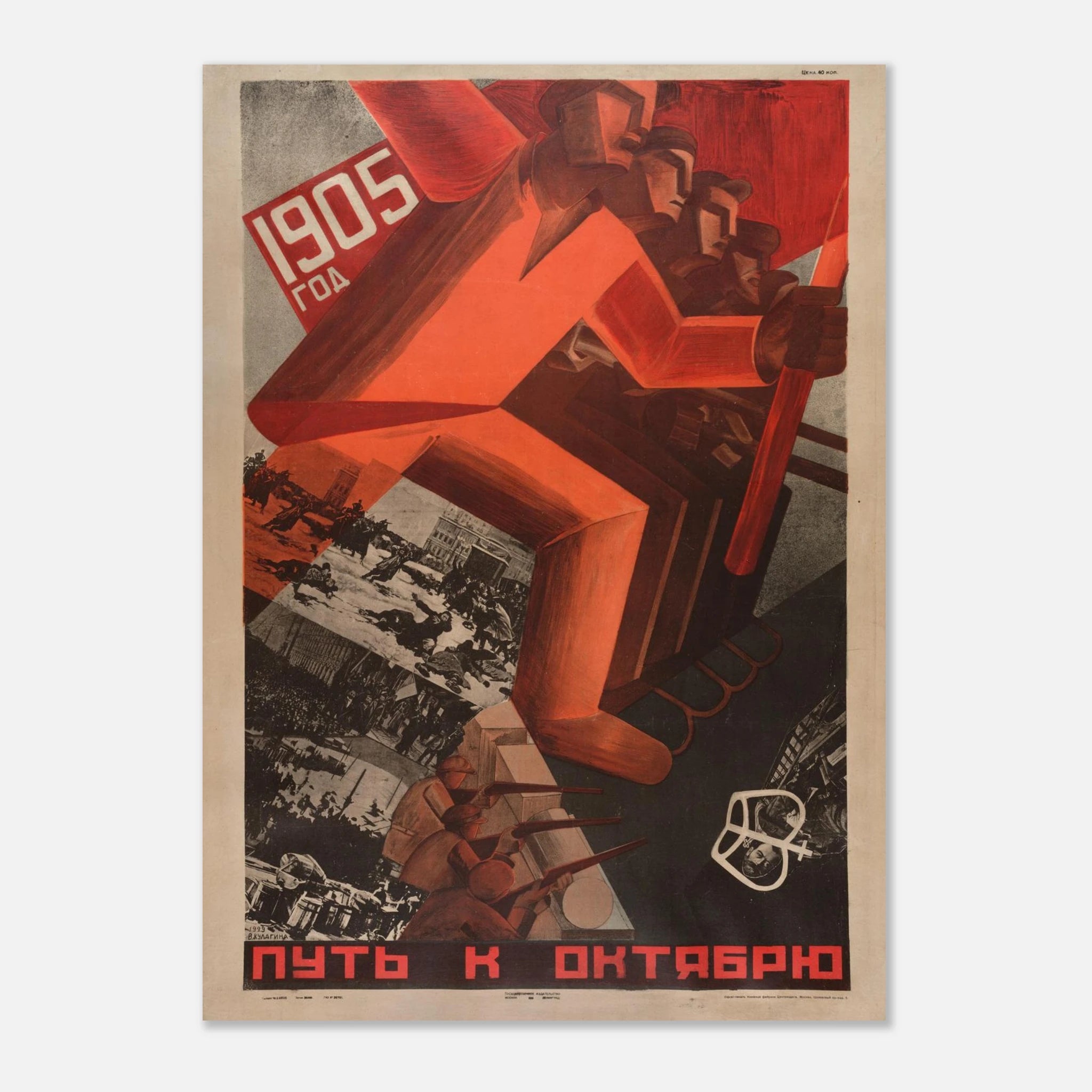 04ffe6f0-7835-49bb-ba41-df26db358ba8