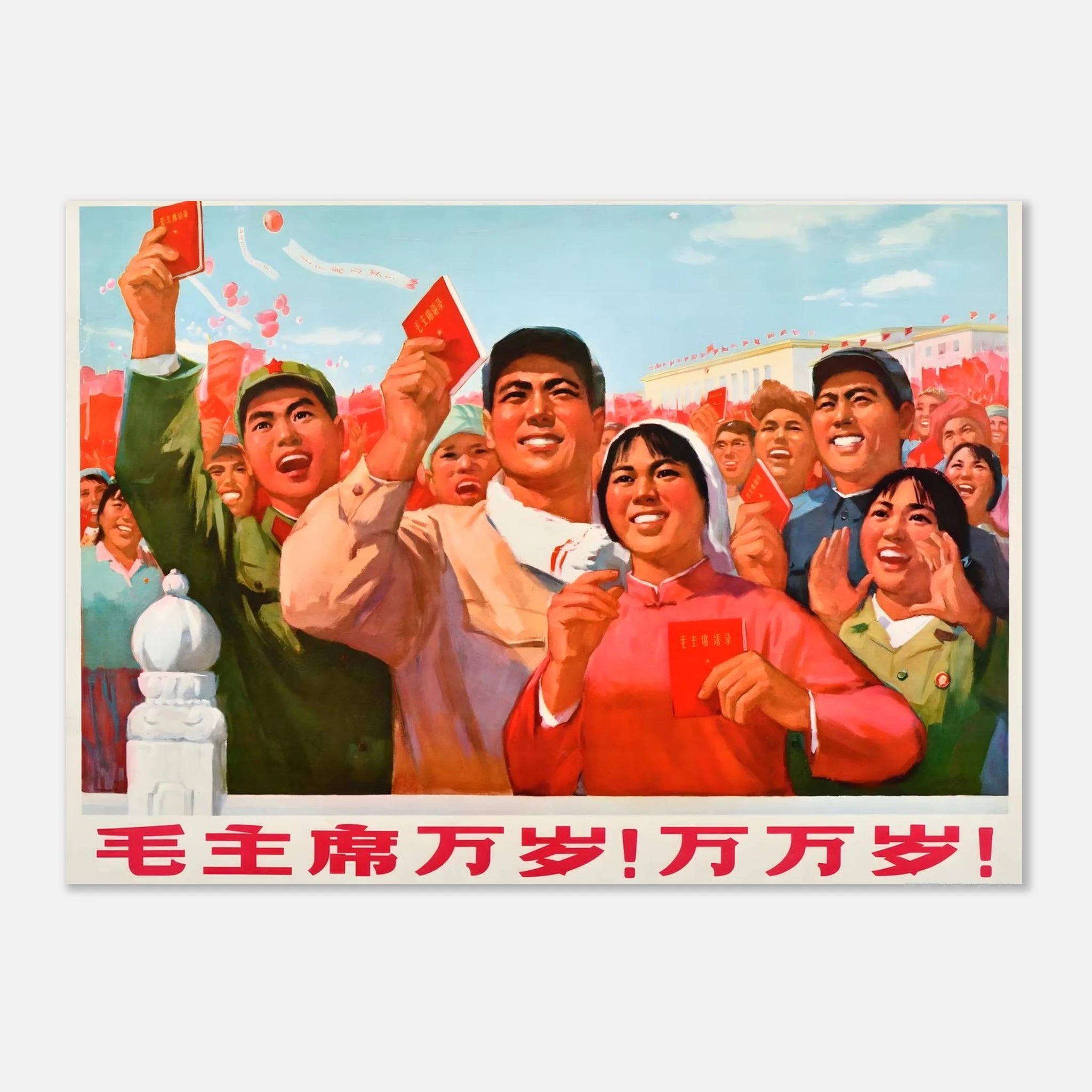 12740f7f-645a-466f-a15f-6bfb649b42f3