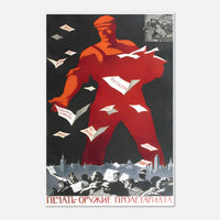 2f8f1f5f-40e8-4abc-9c31-5471325a5903