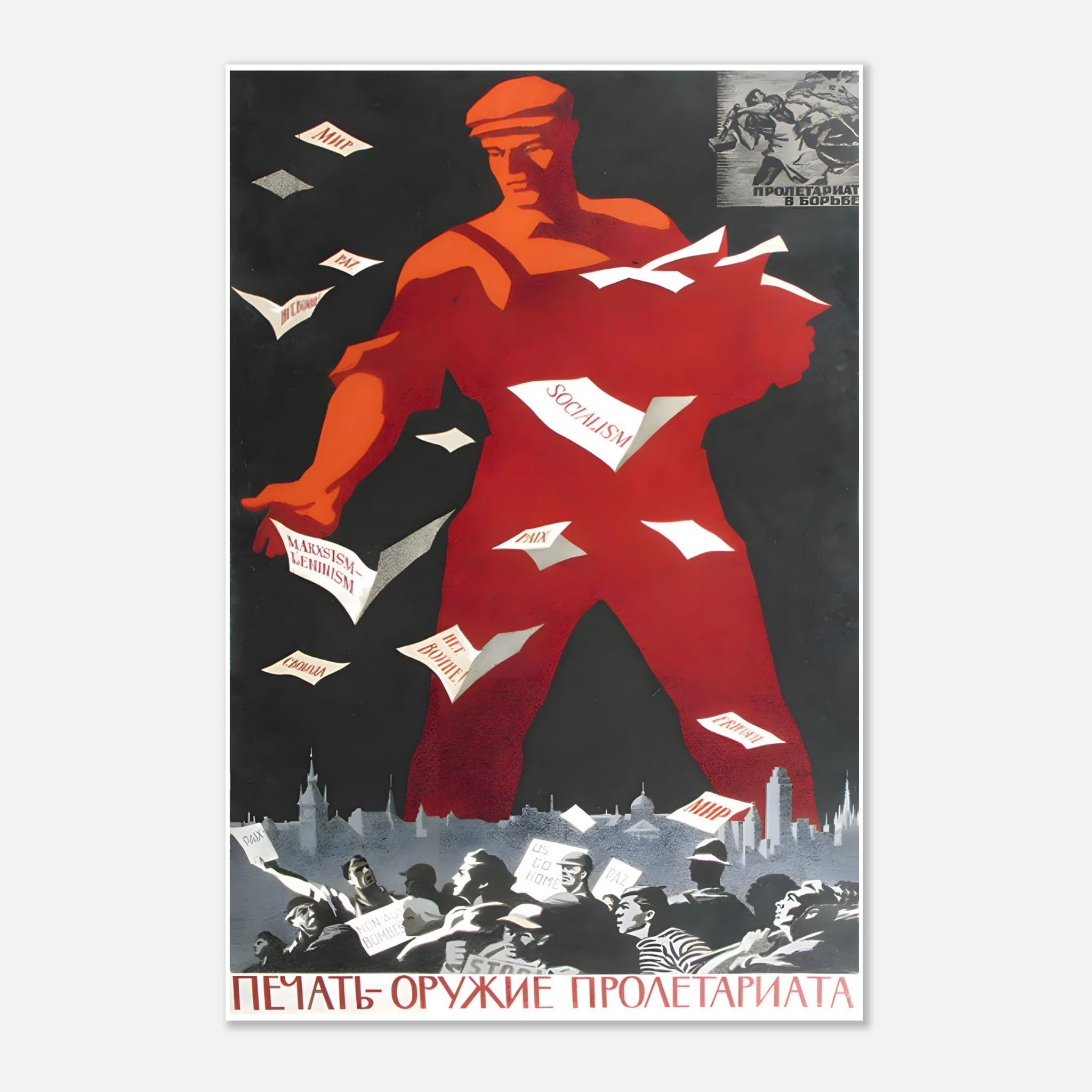 2f8f1f5f-40e8-4abc-9c31-5471325a5903