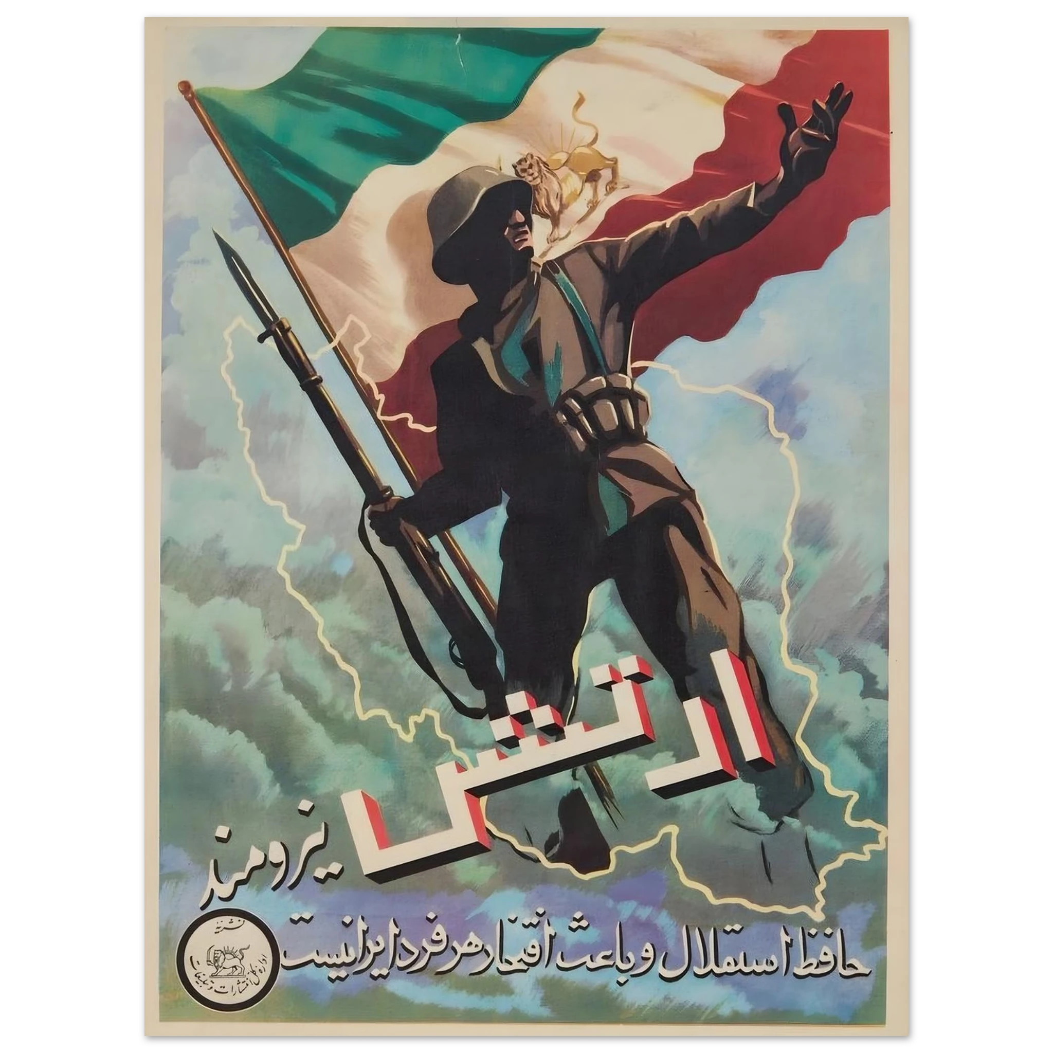 39e5ce27-9695-48ab-8c34-c1f3f360e2f4