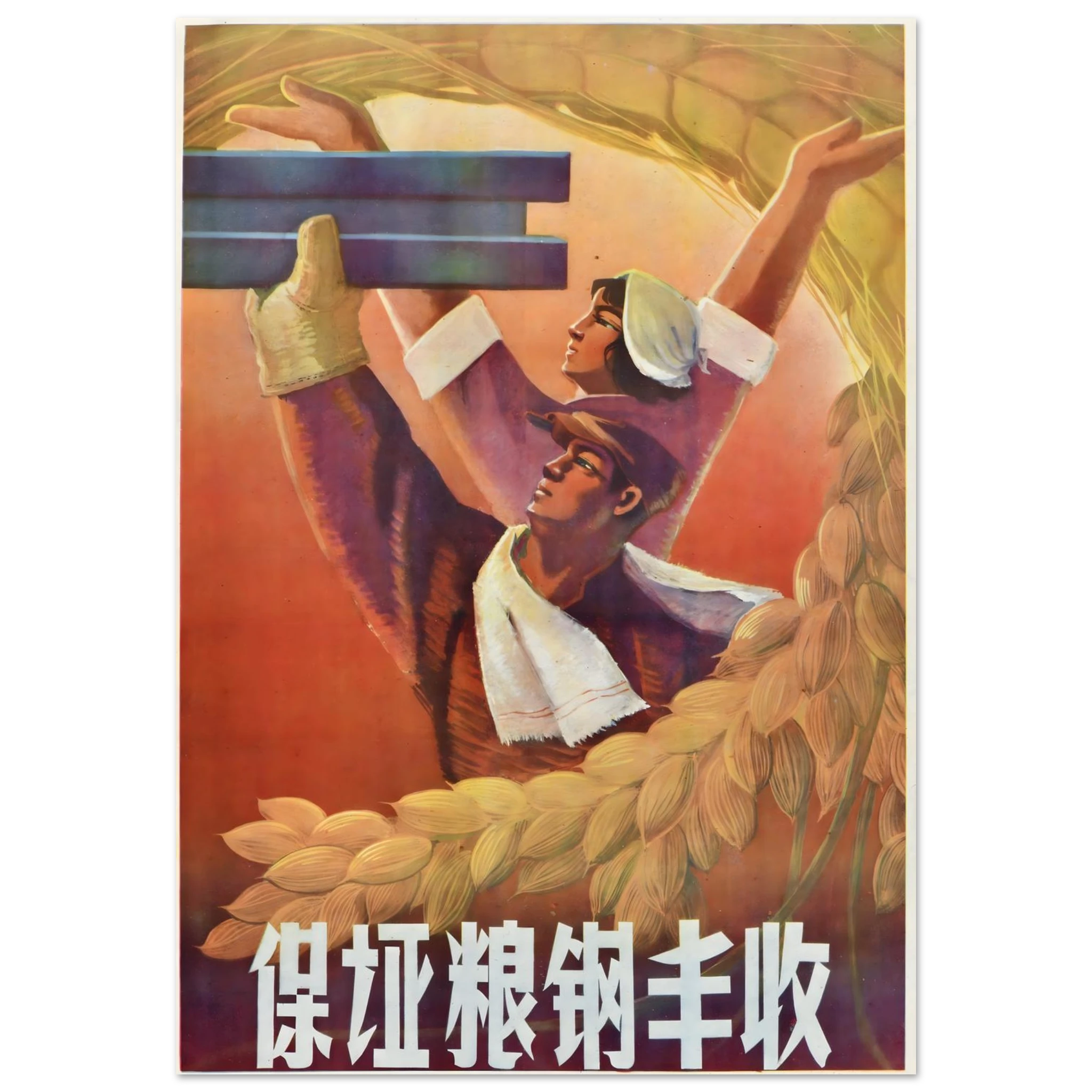 3e9c56cd-b928-4443-b9ab-087cbbb489ea