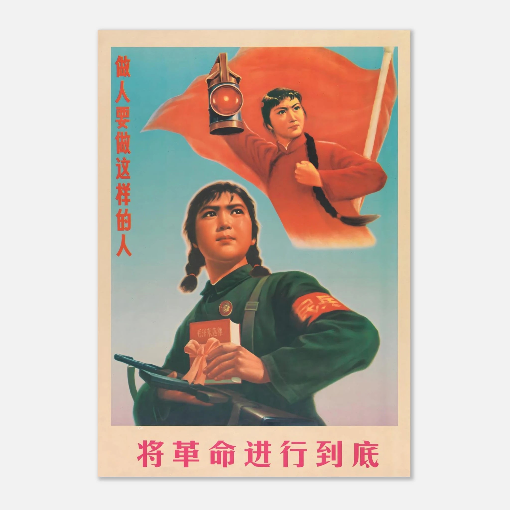 415416f3-c40c-4085-b2df-53ecbf2e690a