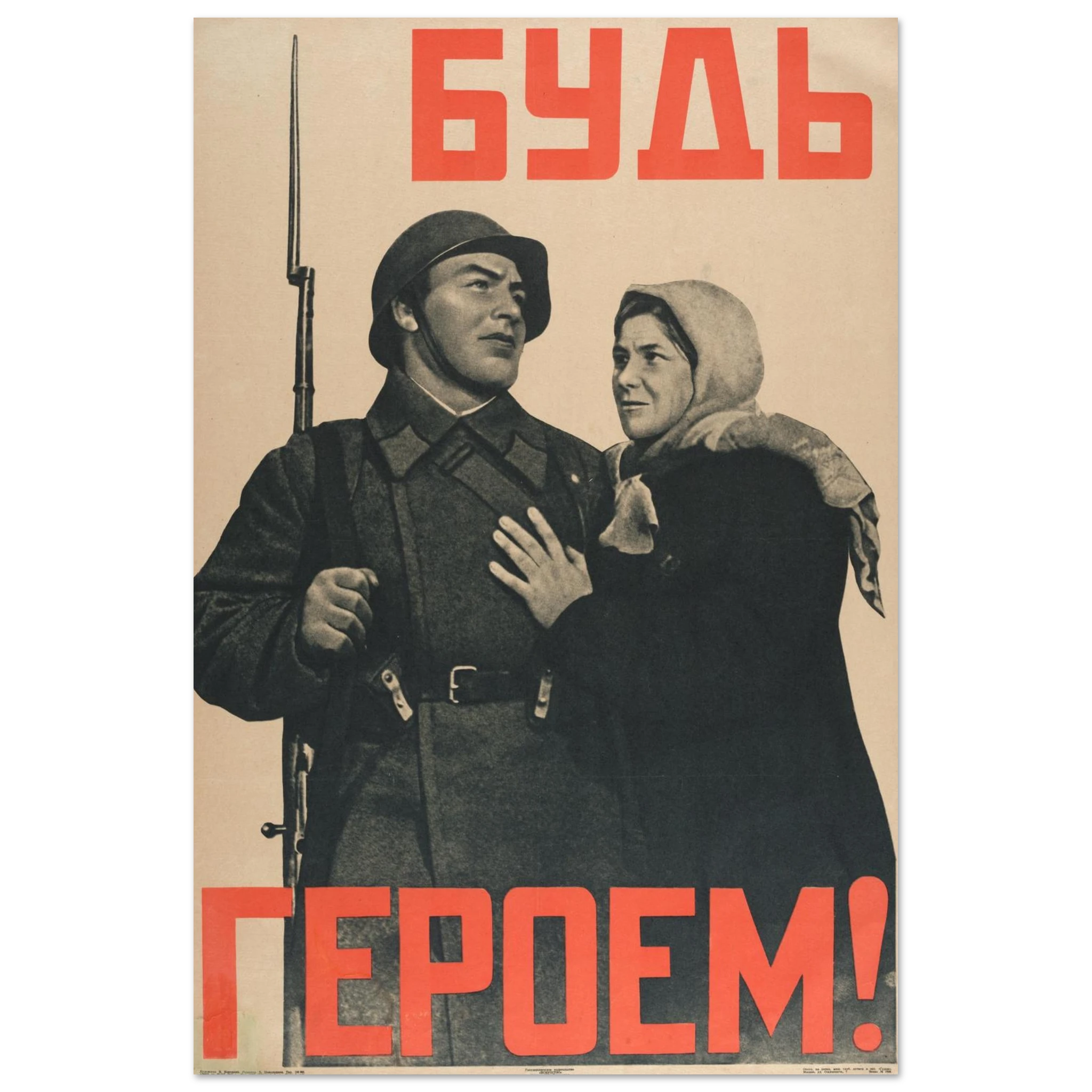 4461bed4-6749-4144-8d56-c33a4d3fc31e