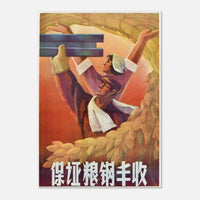 4695a54a-e580-4055-b050-2d82987b201d