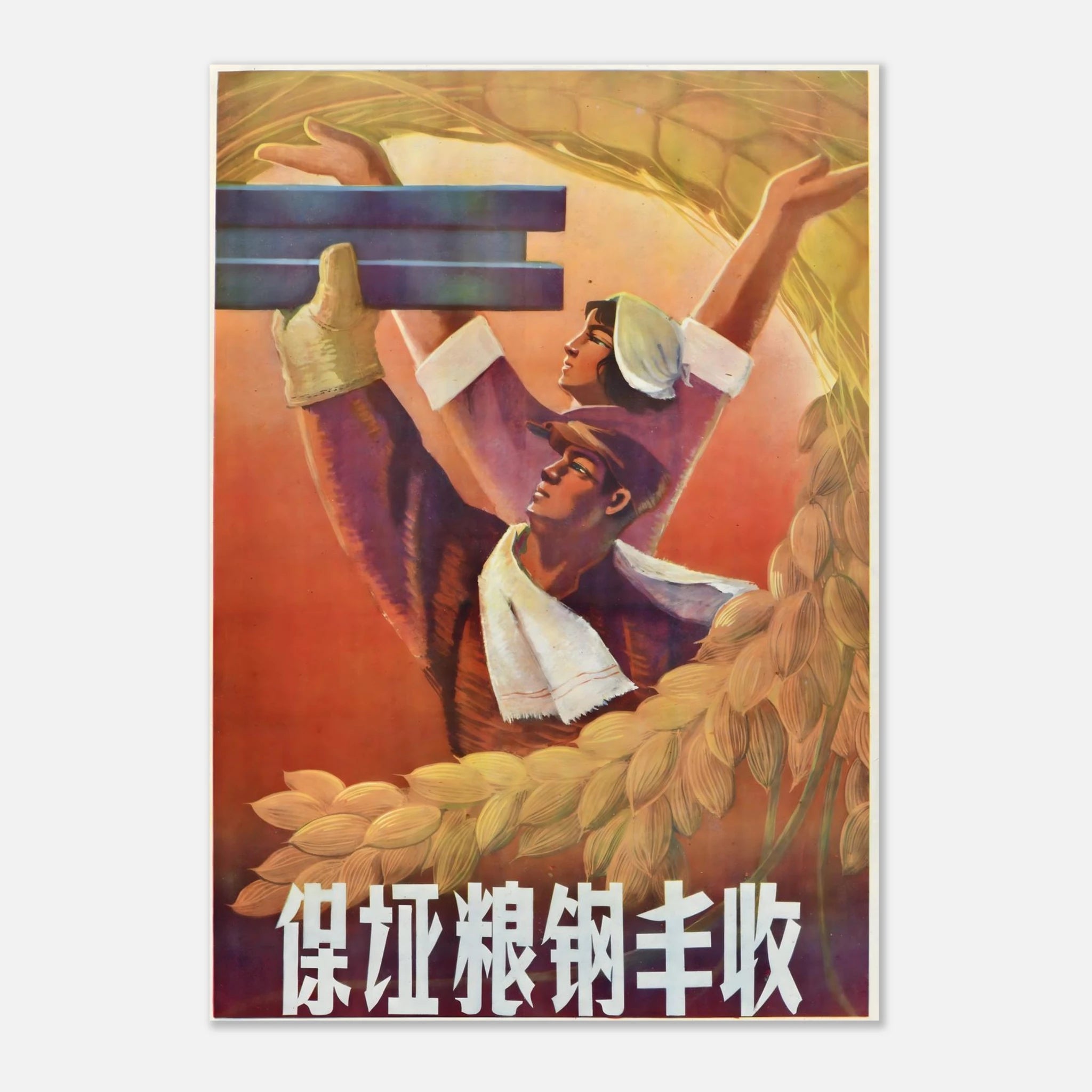 4695a54a-e580-4055-b050-2d82987b201d