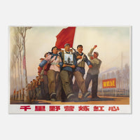 49bb8994-4ee8-4d25-a3d7-32e3d6c384ba