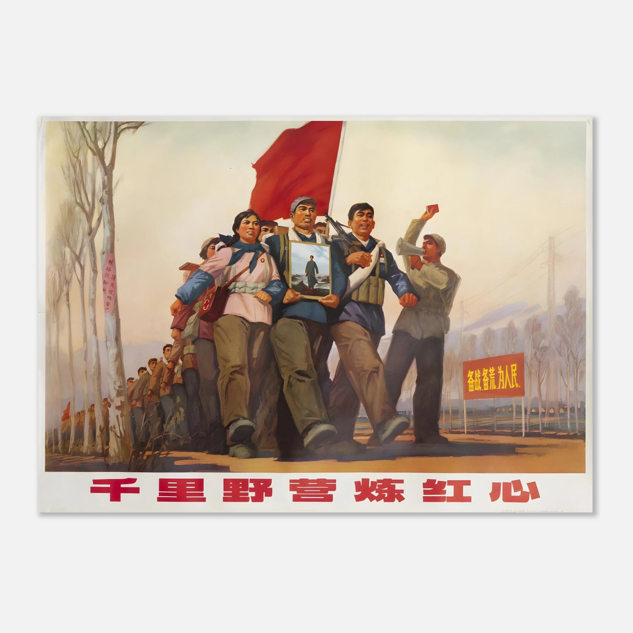 49bb8994-4ee8-4d25-a3d7-32e3d6c384ba