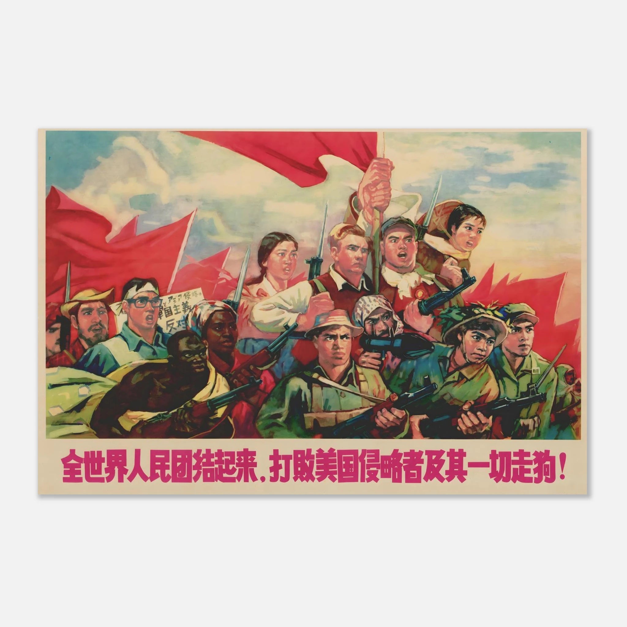 5d1cfabe-ad93-48b4-bd90-b708e9ae9d64