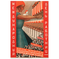 607e654f-23dd-4225-8855-8fe363c05200