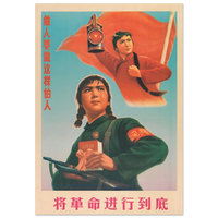 6ec62b98-594b-483a-b88f-e10646983907