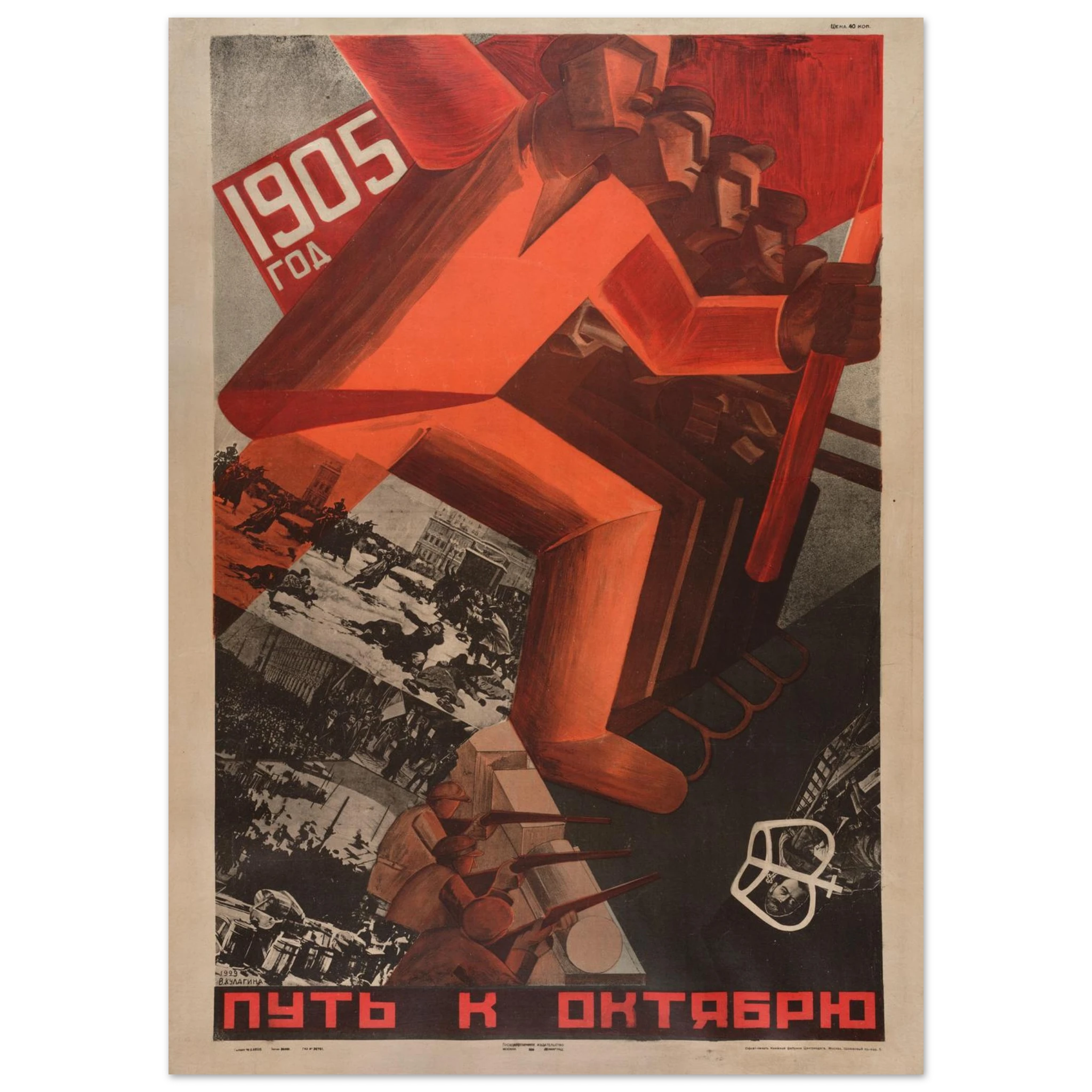 81751503-1a3e-4418-b49f-6ab38dd6641a