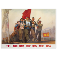 b0dbafb9-9648-490a-810a-0701daaa1358