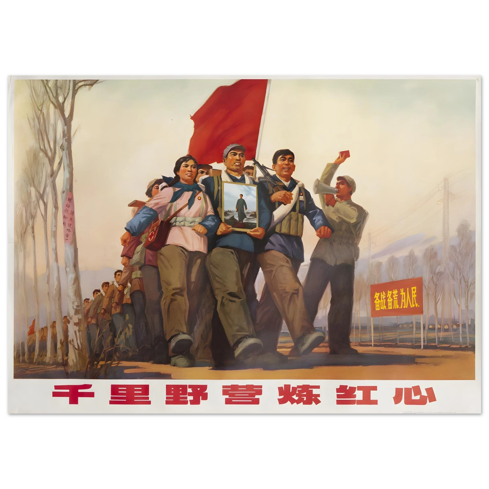 b0dbafb9-9648-490a-810a-0701daaa1358