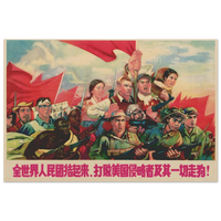 c52eef99-ae0c-4bd9-b692-8012d51d0358