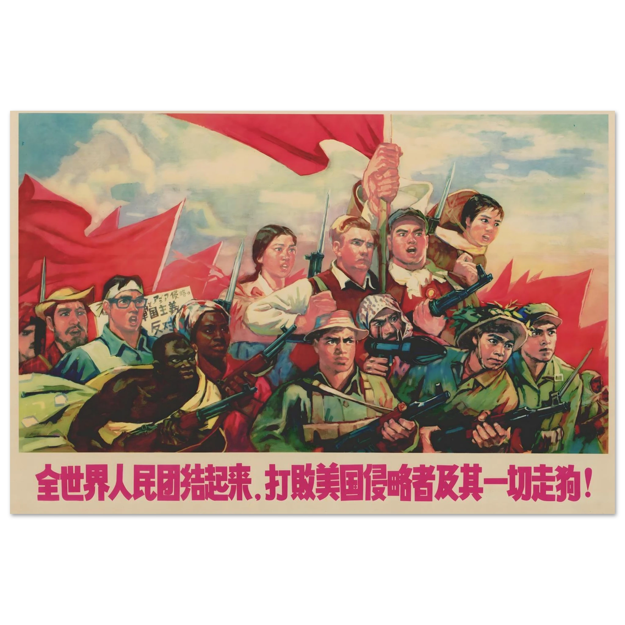 c52eef99-ae0c-4bd9-b692-8012d51d0358