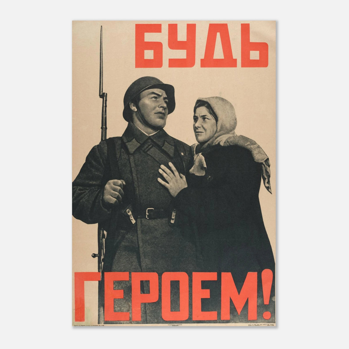 dc95d73a-d2dc-44a6-87f7-60bd32b13b3b