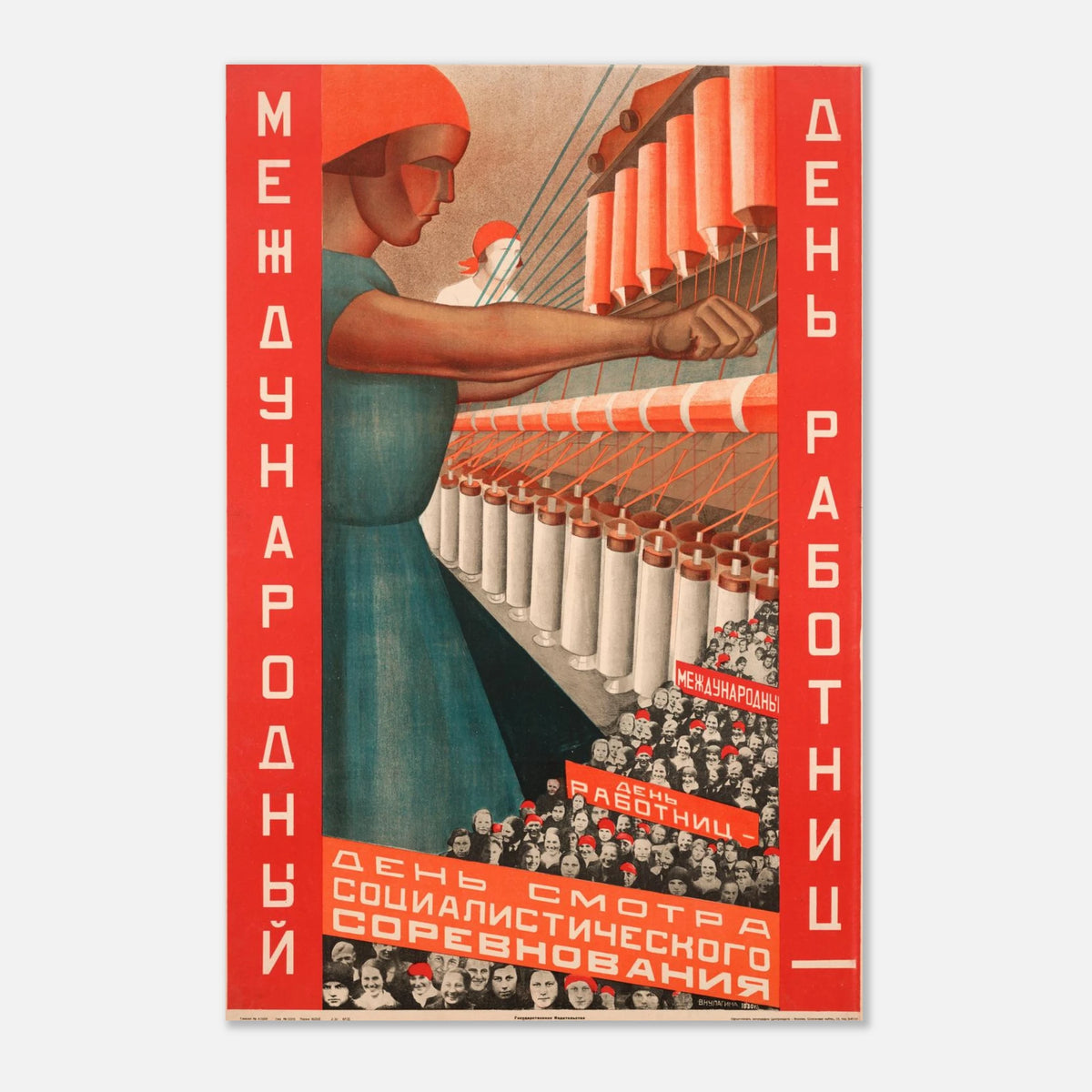 df36e0b6-2ea6-47c8-b161-443b7c8b5b7d