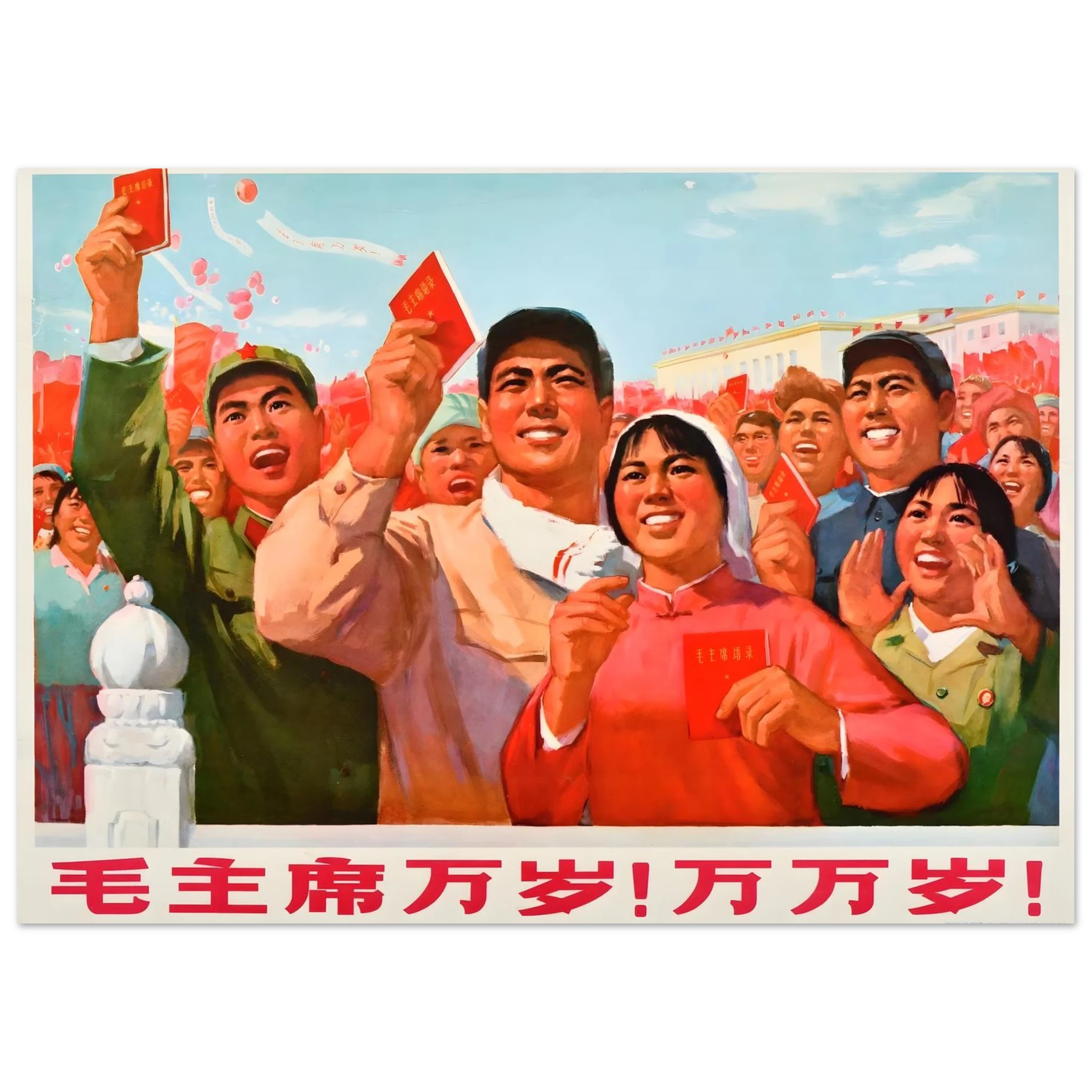 e7fdb820-9067-4466-93f4-6b9a90d3011e