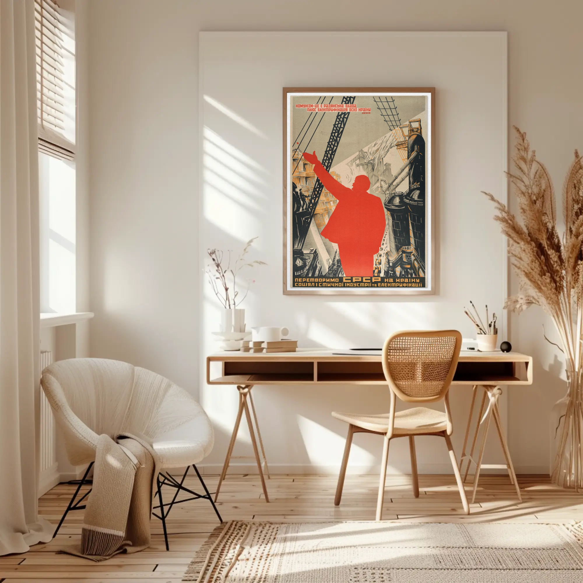 Communism is Soviet Power