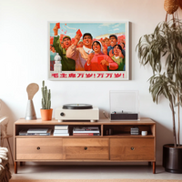 Long Live Chairman Mao! Long, Long Live!