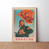 Carry the Revolution Through to the End