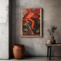 1905: The Road to October