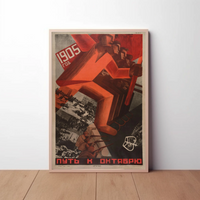 1905: The Road to October