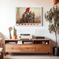 Great Teacher, Great Leader, Great Helmsman, Supreme Commander