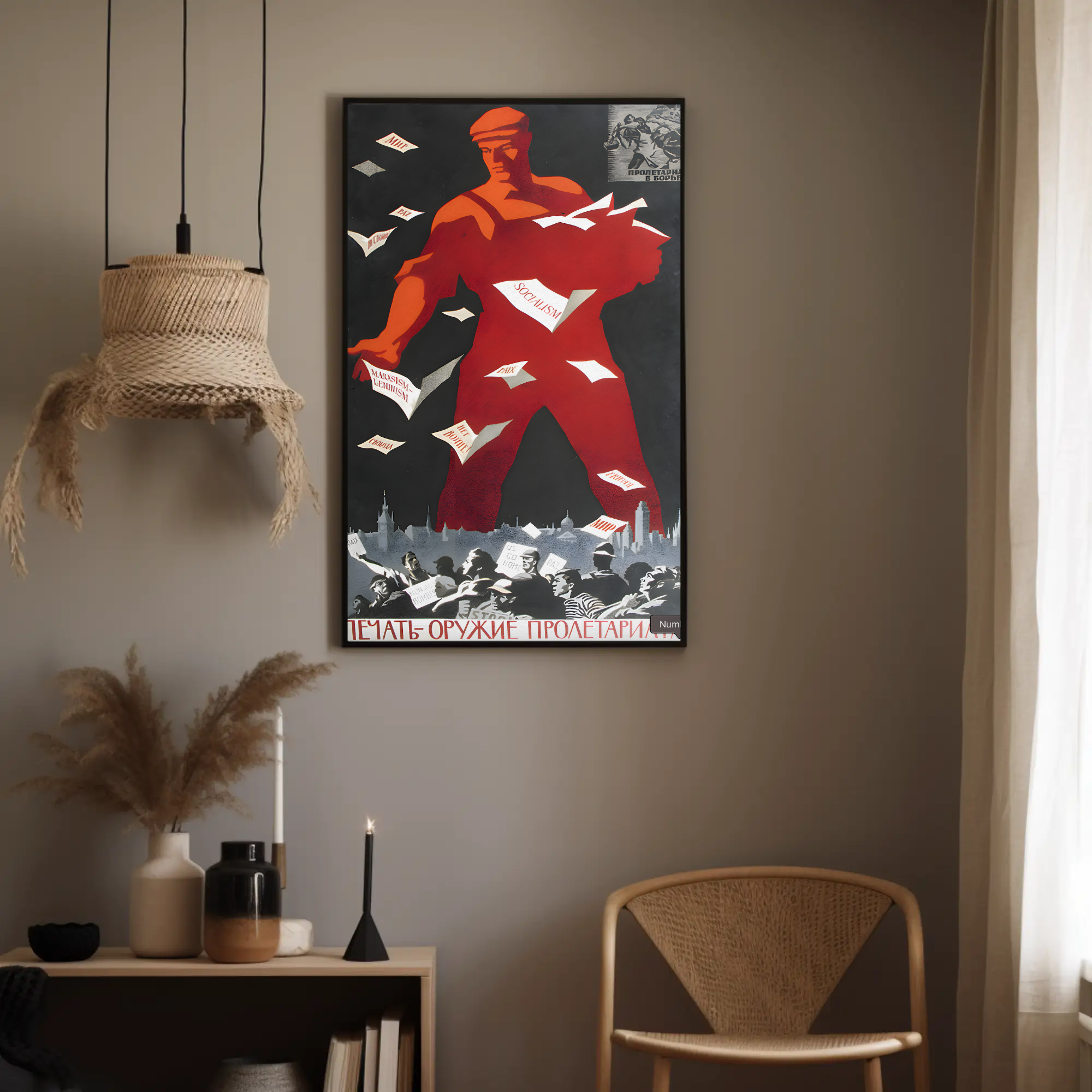 The Press—A Weapon of the Proletariat