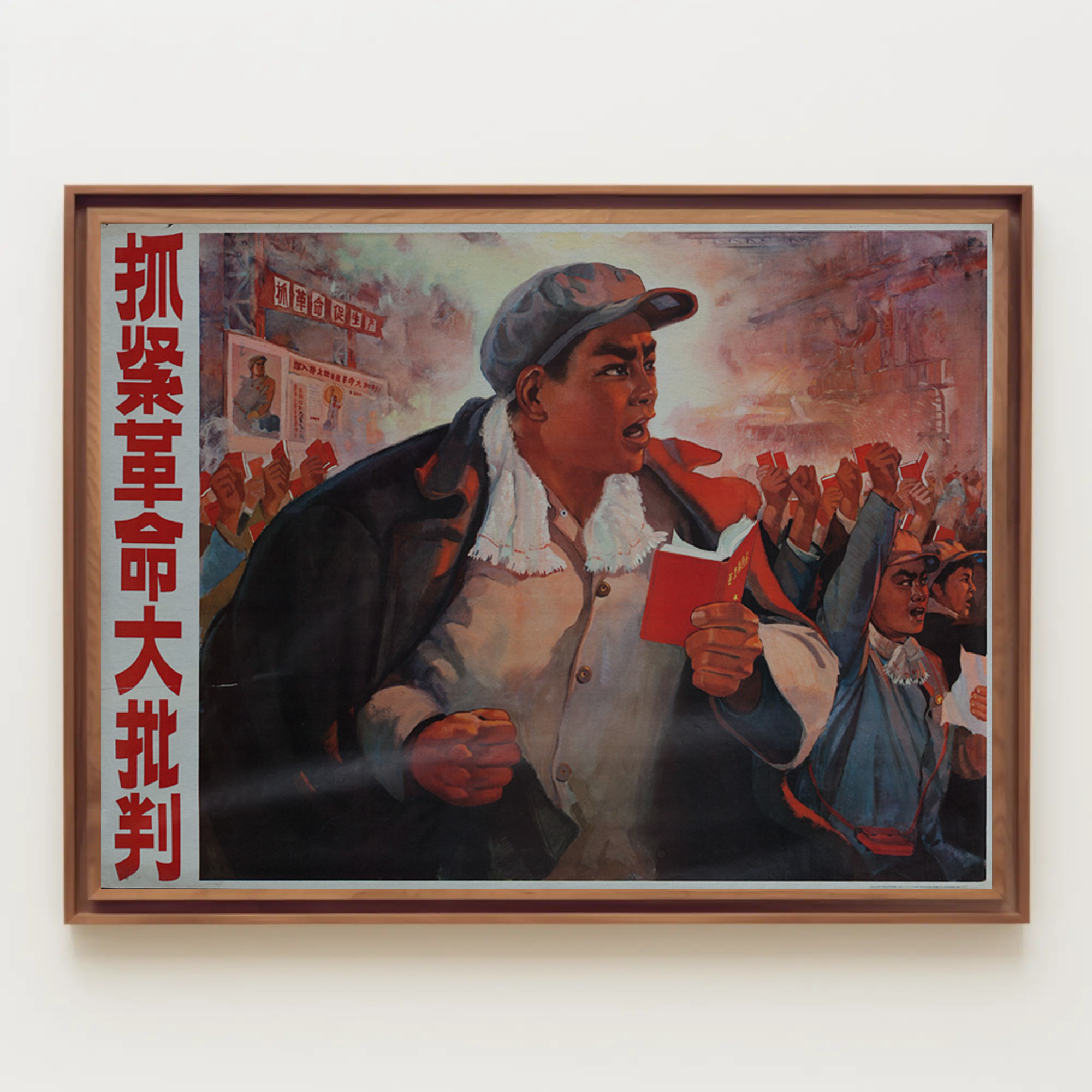 Quotations from Chairman Mao Tse-tung