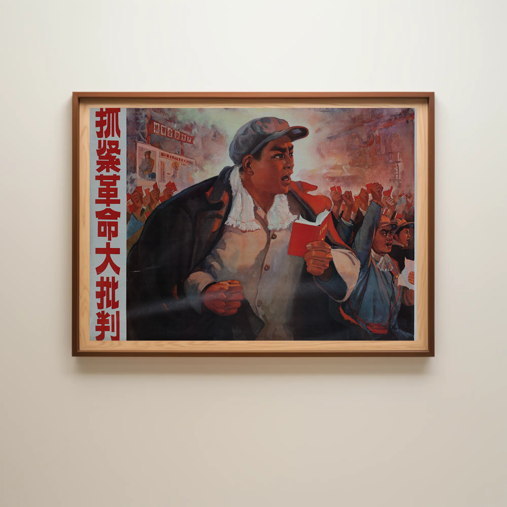Quotations from Chairman Mao Tse-tung