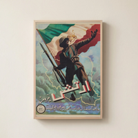 Iran "Powerful Army" Circa 1960s